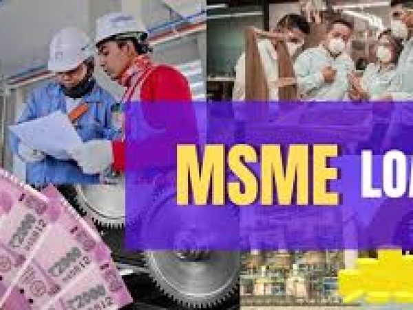 MSME Loans